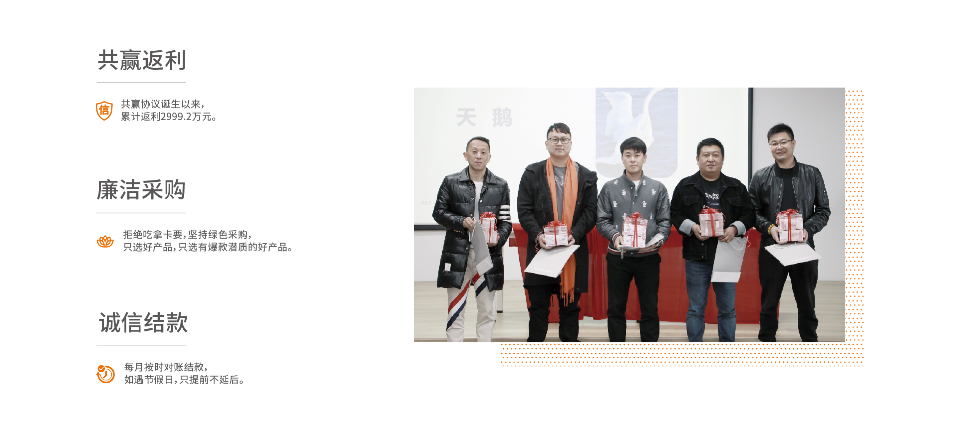 4329923799_178150593611_20250430   文化二级页面更新-02.jpg