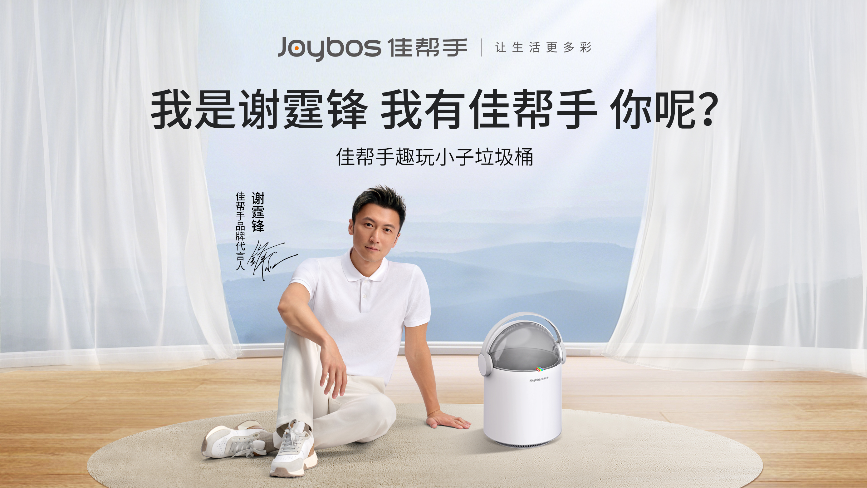 1761703662660841.jpg KV趣玩小子垃圾桶设计1009.jpg