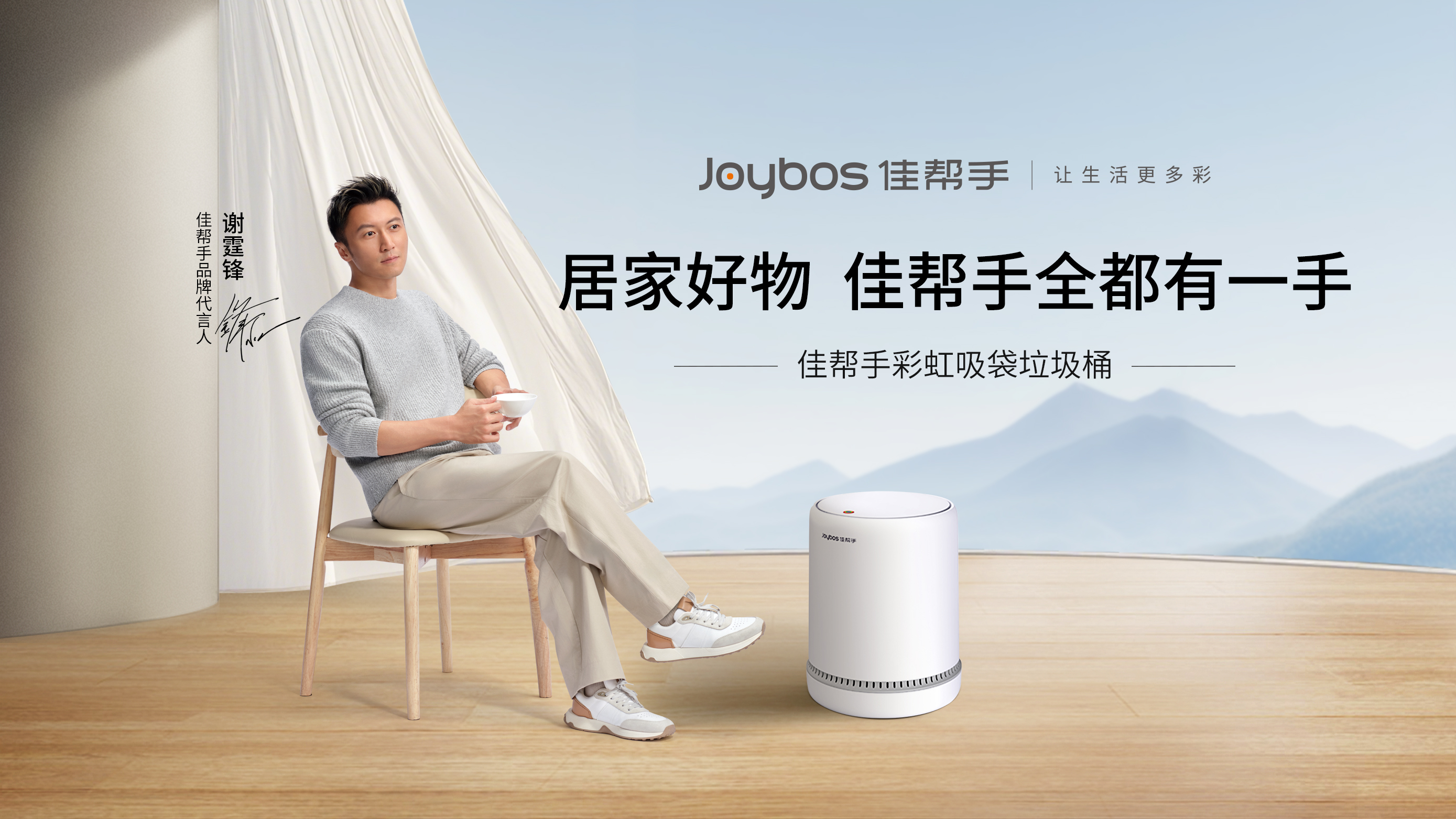 1761703724315975.jpg KV4彩虹吸袋垃圾桶设计1009.jpg