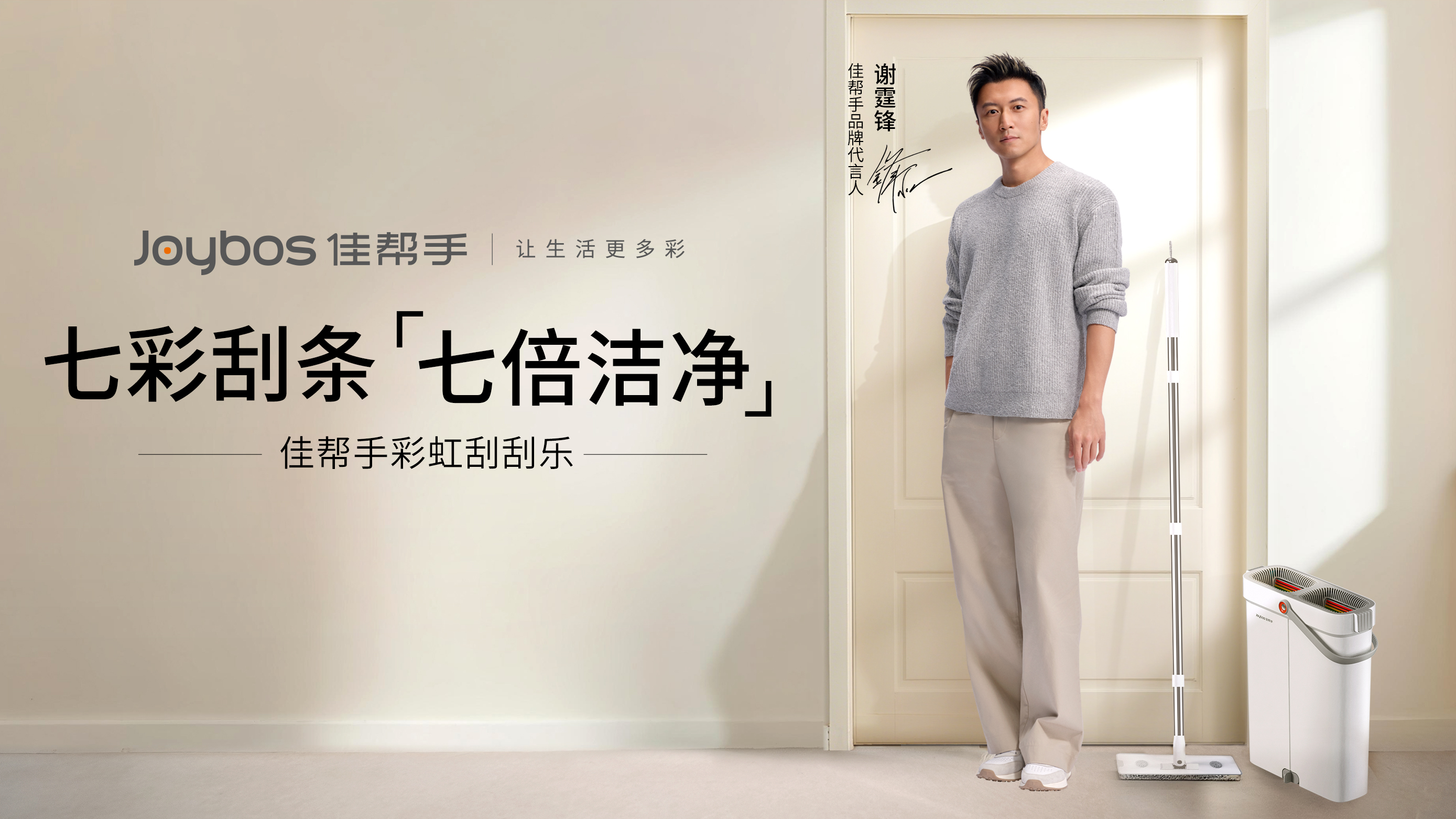 1761703759423241.jpg KV拖把设计1009.jpg