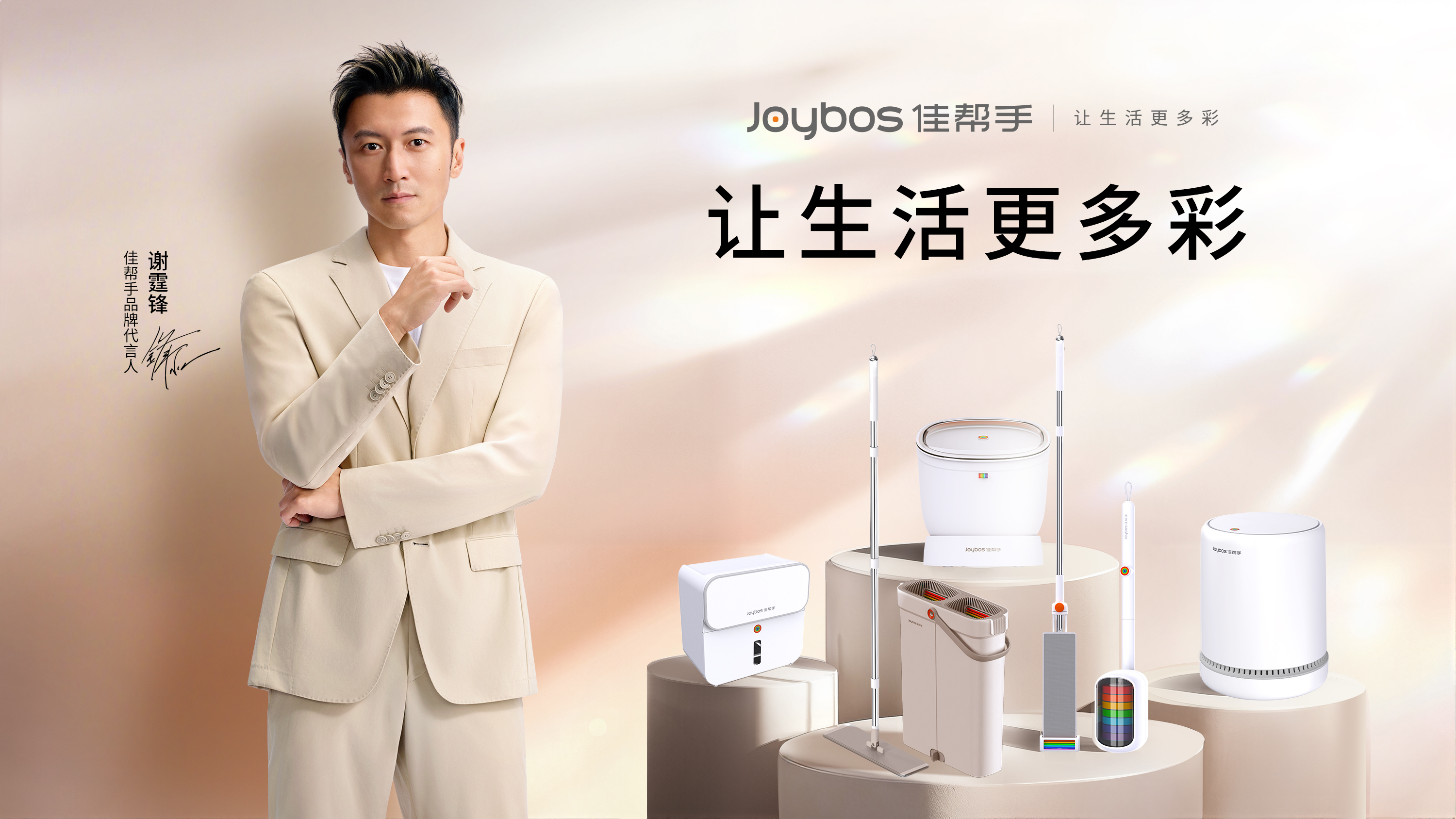 1761704065666275.jpg KV1产品组合设计1009.jpg