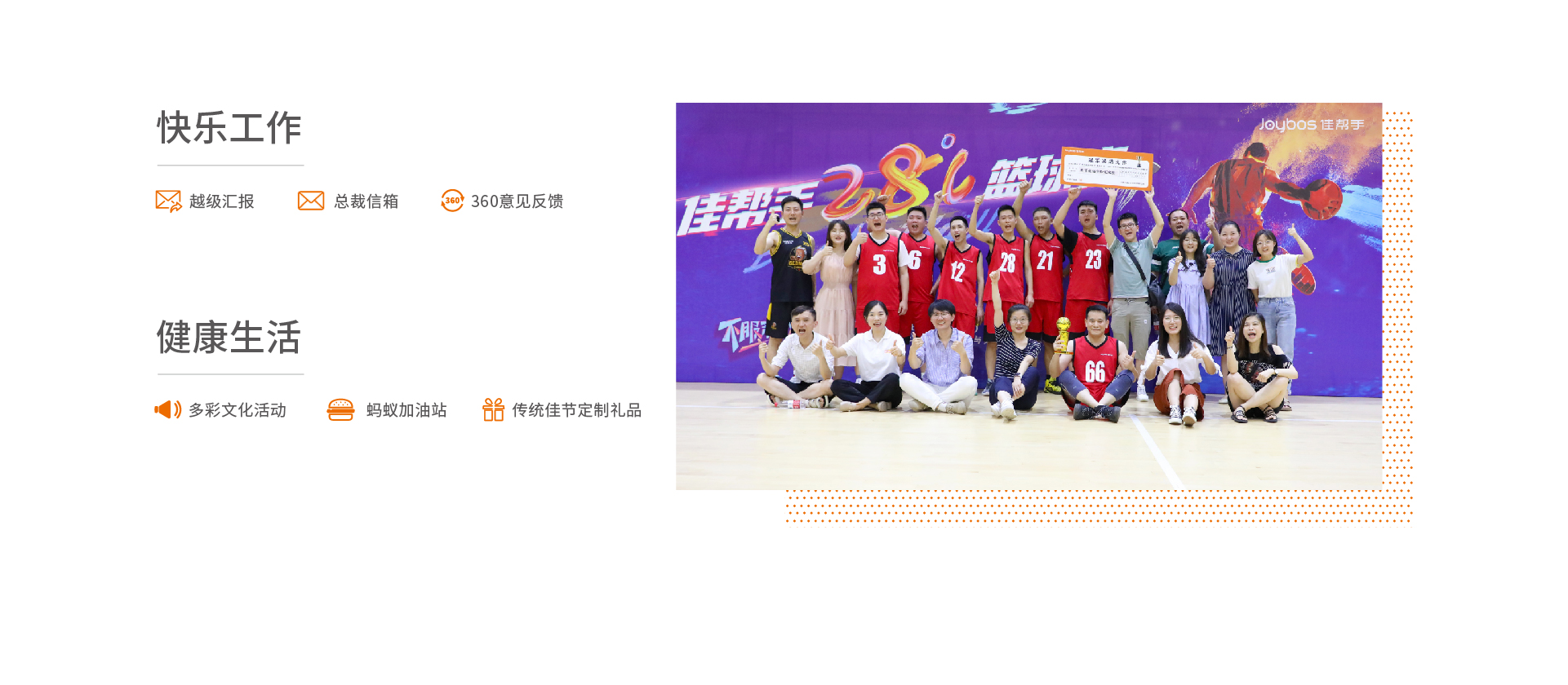 20250430   文化二级页面更新-01.jpg