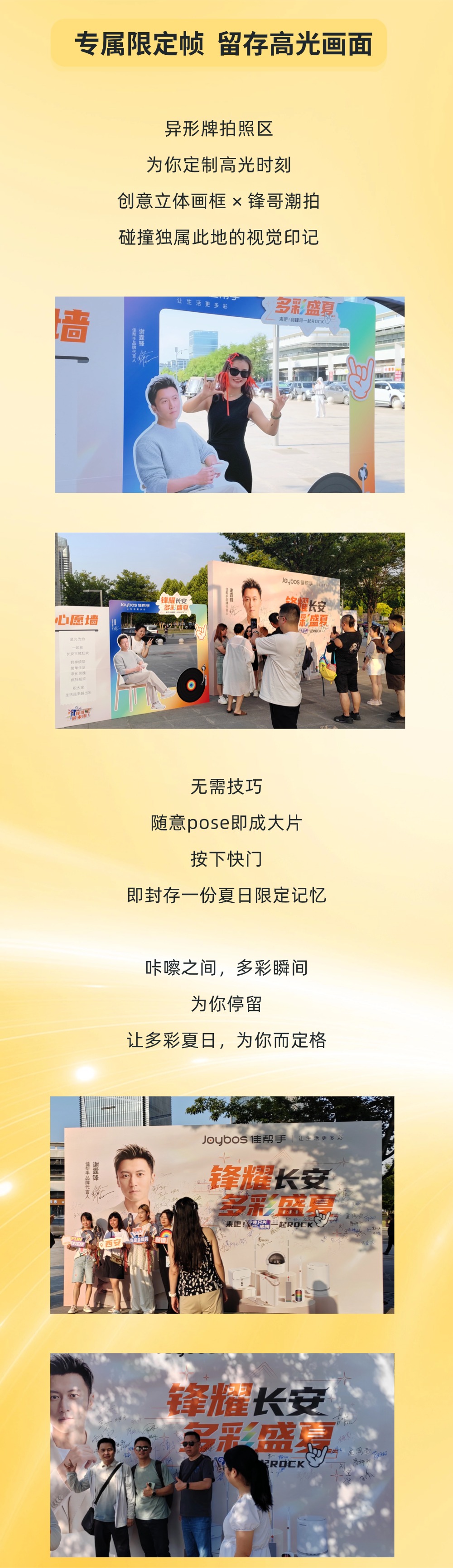 稿定设计-3.jpg